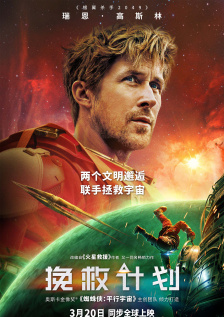 丽柜雪糕